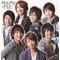 Kis-My-Ft2ﾌｧﾝｻｰｸﾙ