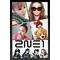 [A:F378]2NE1大好き[A:F378]