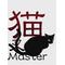 猫叉Master信者の会