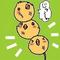 焼き鳥焼いてる人～♪