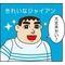 夾竹桃▲Nerium
