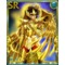 星矢イベ用サークル