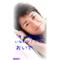 嵐加工&原画交換所☆
