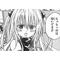 ｴｯﾁｨのはｷﾗｲです！