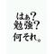‡friend ship‡