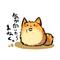 猫神さまにﾏﾀﾀﾋﾞを