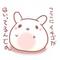 いちぺでぃあ編集委員