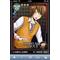 [V:4F4E]around[V:4F4E]王共