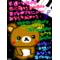 はにーでぃっぷ[A:F378]