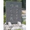 島田幸弘のお部屋