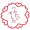 ◎企画室◎