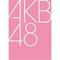 AKB48G同盟