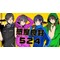 *+*clock*+*