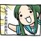 (´・ω・`)つ旦