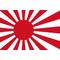 ††大日本帝国††