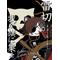 †雷切RAIKIRIｻｰｸﾙ†