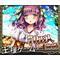 ☆和心library☆