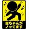 気ままに雑談!!