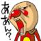 勿忘草～記憶…