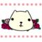 p<*￣･ω･￣*>q